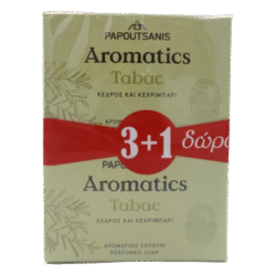 Papoutsanis Bar Aromatics Tabac Soap Bar 3+1