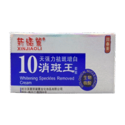 XINJIAOLI WHITENING CREAM 2X20G
