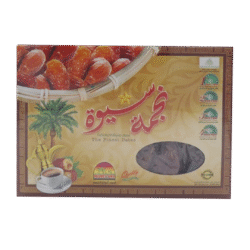 ΧΟΥΡΜΑΔΕΣ NEGMET SIWA 700GR
