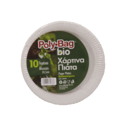 POLY-BAG ΠΙΑΤΑ ΧΑΡΤΙΝΑ 20,5CM
