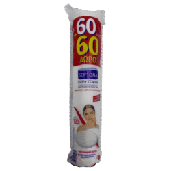 SEPTONA DAILY CLEAN ΝΤΕΜΑΚΙΓΙΑΖ ΔΙΣΚΟΙ 100PCS
