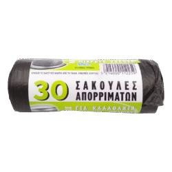 ΣΑΚΟΥΛΕΣ ΑΠΟΡΡΙΜ 30ΤΕΜ